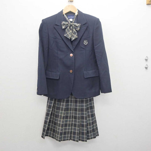 鹿児島県の高校・中学制服 | 中古制服通販パレイド