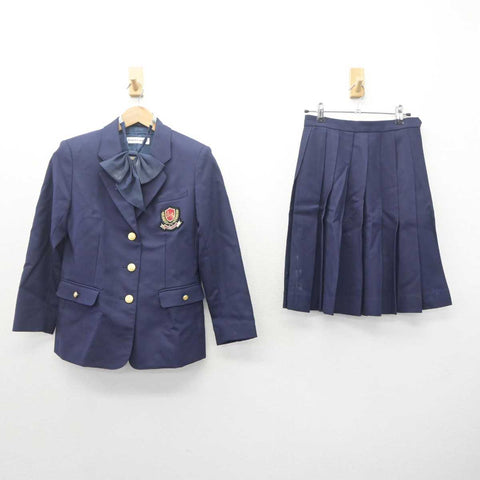 高校制服 | 中古制服通販パレイド