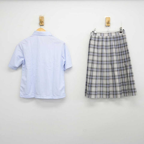 北海道の高校・中学制服 | 中古制服通販パレイド