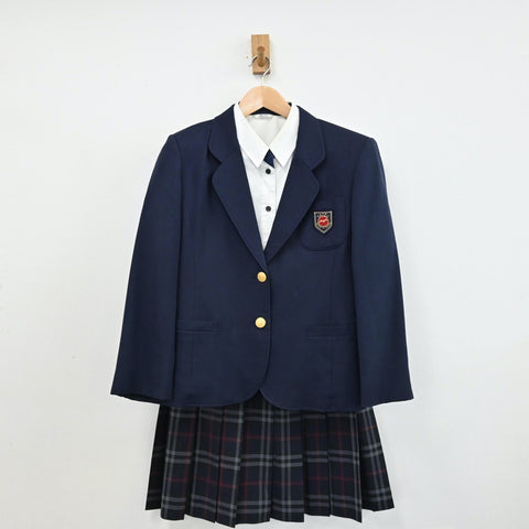 静岡県の高校・中学制服 – ページ 14 | 中古制服通販パレイド