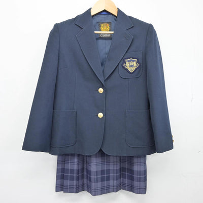 Ito様専用 新栄高校 指定 制服 一式 - curtataquary.com.br