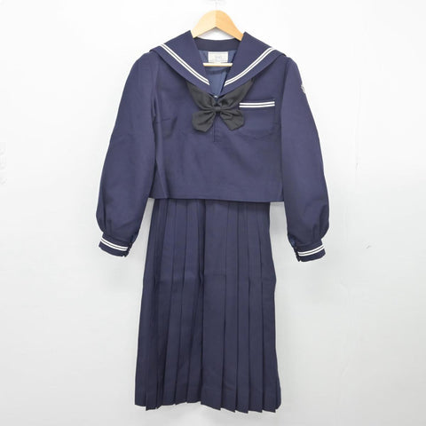 長野県の高校・中学制服 – ページ 4 | 中古制服通販パレイド