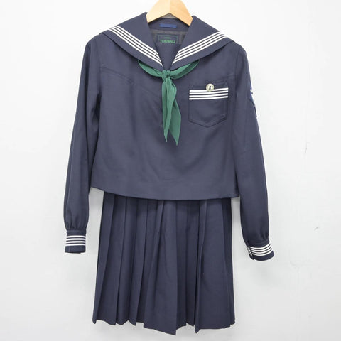 宮城県の高校・中学制服 – ページ 11 | 中古制服通販パレイド