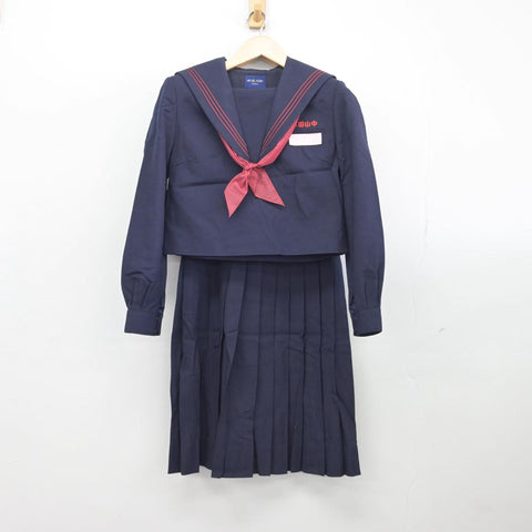 福岡市立 長尾中学校 男子制服 - 福岡県の服/ファッション