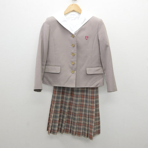 中古制服販売＆通販オークション【パレイド】