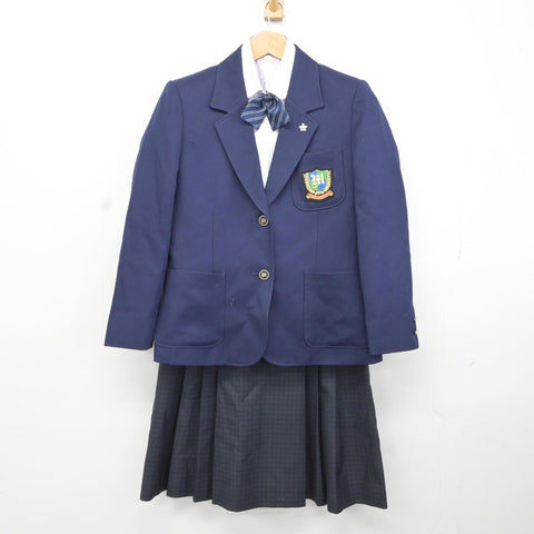 栃木県の高校・中学制服 – ページ 4 | 中古制服通販パレイド