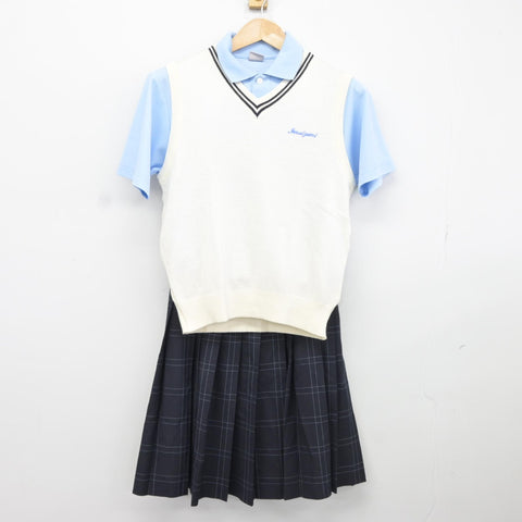 神奈川県の高校・中学制服 – ページ 14 | 中古制服通販パレイド