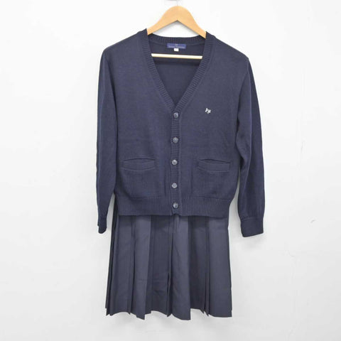 神奈川県の高校・中学制服 – ページ 31 | 中古制服通販パレイド