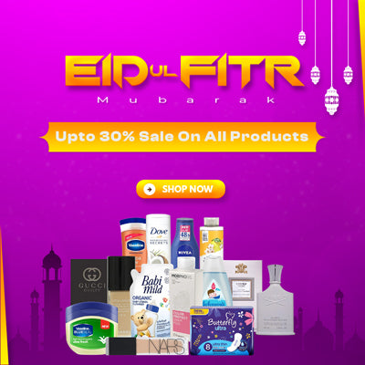 GiftPoint-Eid-Mobile-Banner2.jpg__PID:ca9c2c86-247b-4b7f-ba73-c4a82b1c2145
