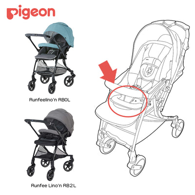 PIGEON,pigeon,Pigeon,ピジョン,部品,ベビーカー – ピジョン公式