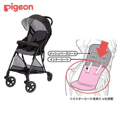 ピジョン ビングル Pigeon Bingle BB2 フレンチブラック 激安正規 67.0