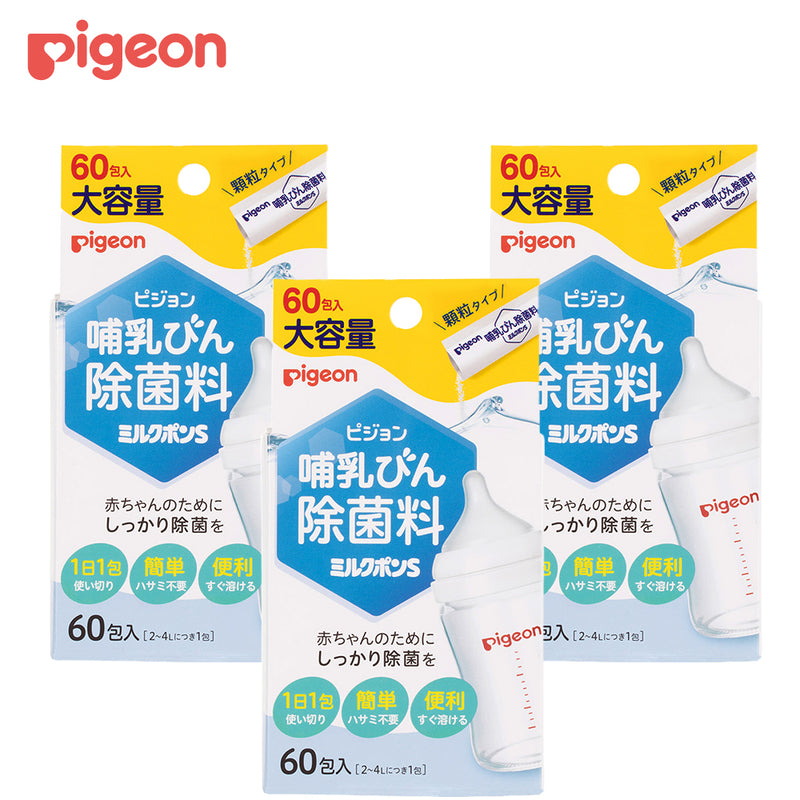 超人気の 買援隊店 法人限定 新ダイワ 管理機 CFR300-M3 98cc