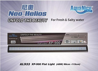 helios xp grow light