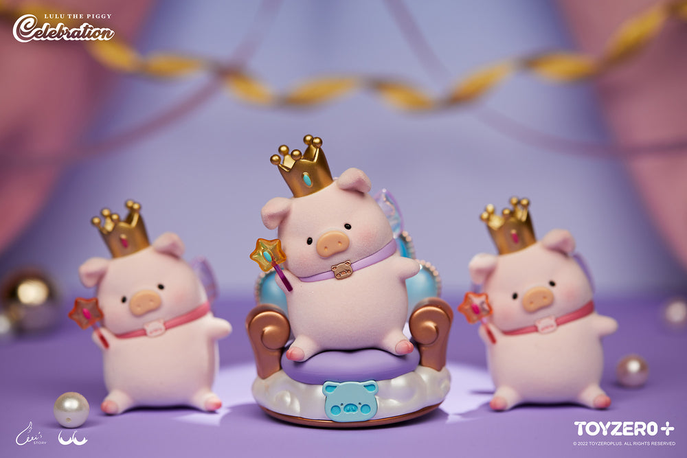LuLu The Piggy Celebration – Little Princess
