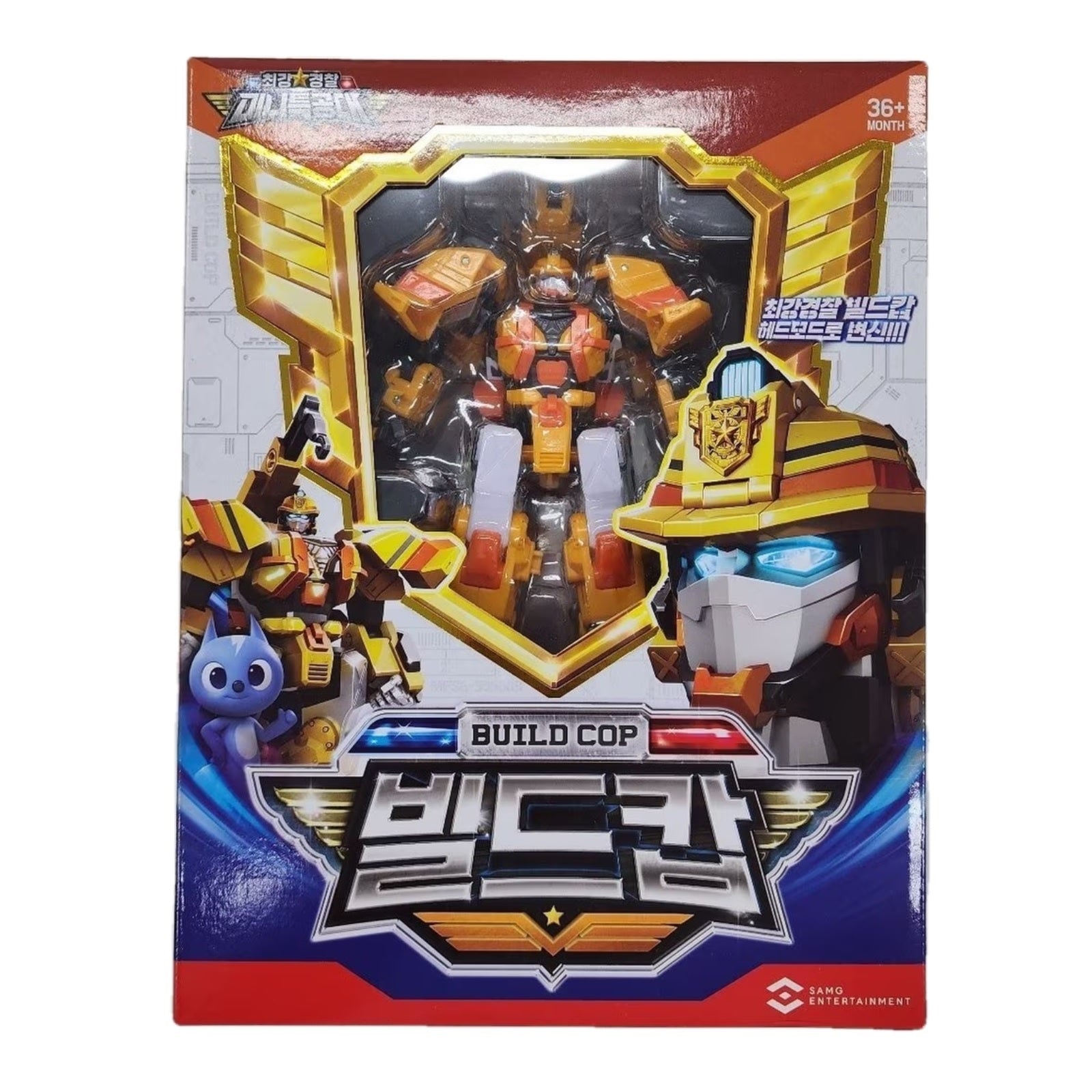 スーパーテン コンガー ゴリラロボット韓国変身ロボットおもちゃ玩具