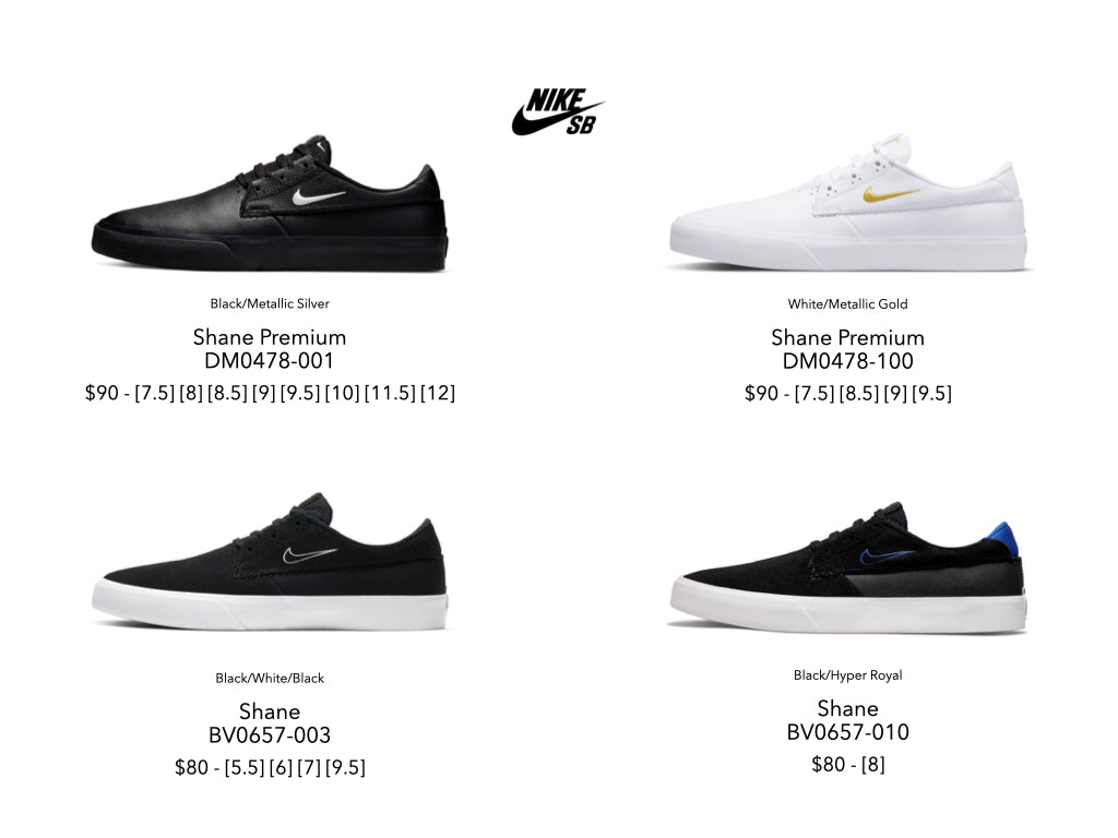 Nike SB Lookbook - Apparel & Footwear