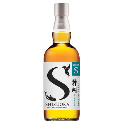 Whisky japonais Nikka From The Barrel - Midorinoshima