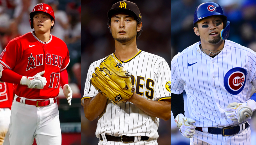 Japanese Baseball Players In The MLB
