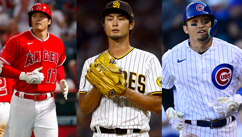 Japanese Baseball Players In The MLB – Sugoi JDM