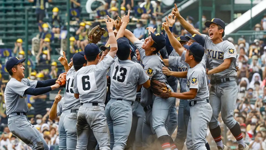 Koshien High School Baseball