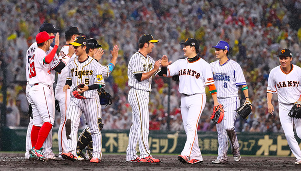 Japanese Baseball NPB All Star Game