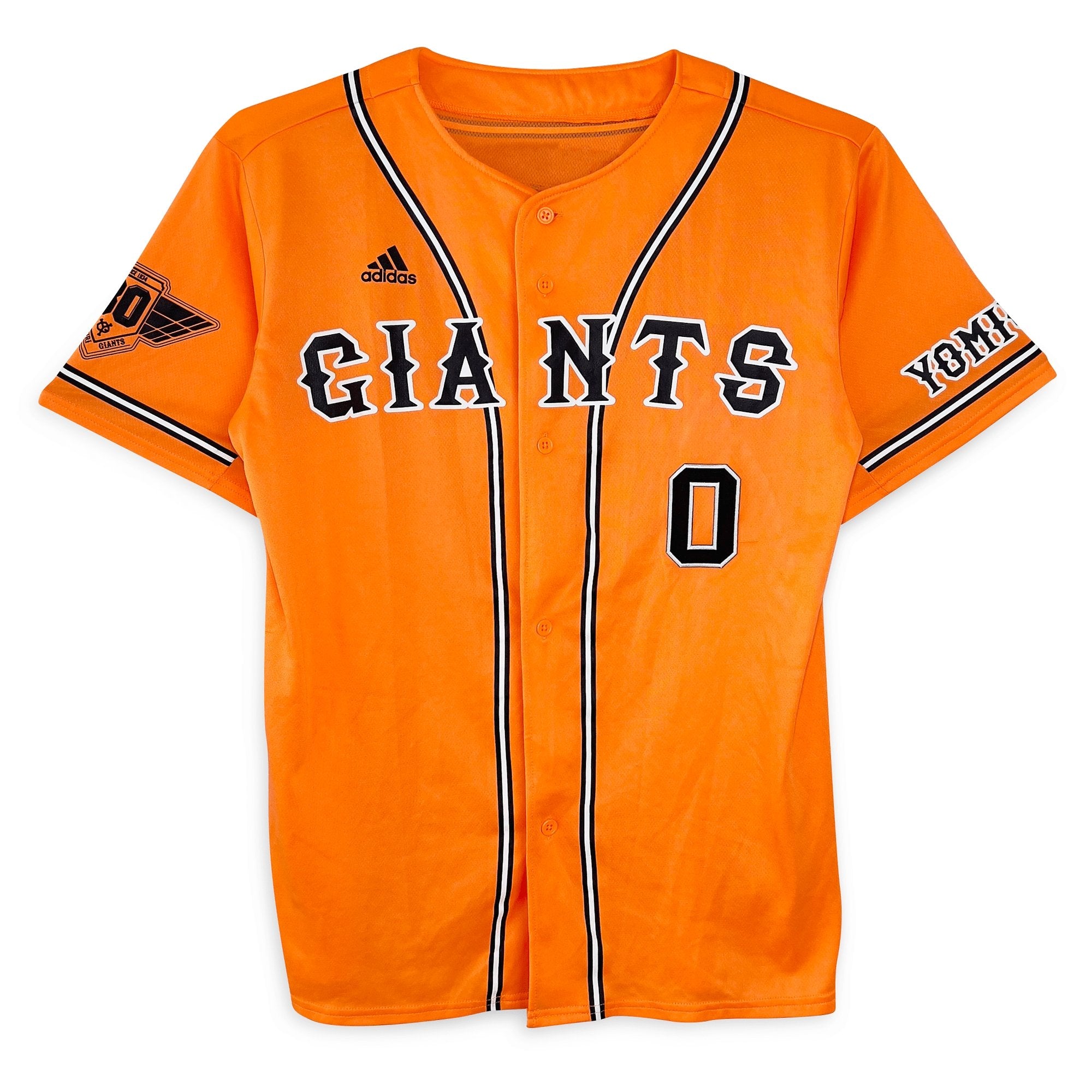 Official Yomiuri Giants Replica Jersey - Away