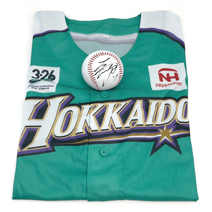  Retro Shohei Otani #11 Hokkaido Nippon-Ham Baseball Jerseys  Green Printed Custom Names (Small) : Sports & Outdoors