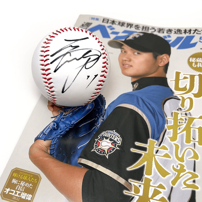 Autographed Signed Hokkaido Nippon Ham Fighters Yuya Taniguchi