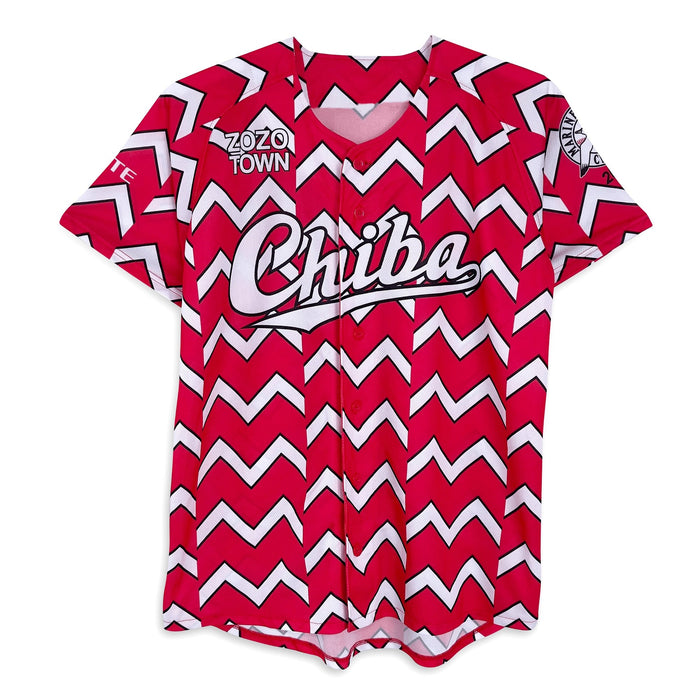 2015-2018 Yokohama DeNA Baystars Baseball Jersey Shirt Home Tsutsugoh #25 L  BNWT
