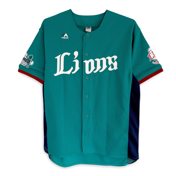 Shohei Ohtani #11 Hokkaido Nippon Ham Baseball Jersey