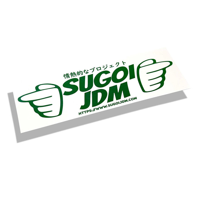 Japanese JDM Wakaba Shoshinsha Mark Beginner's Driving Sticker