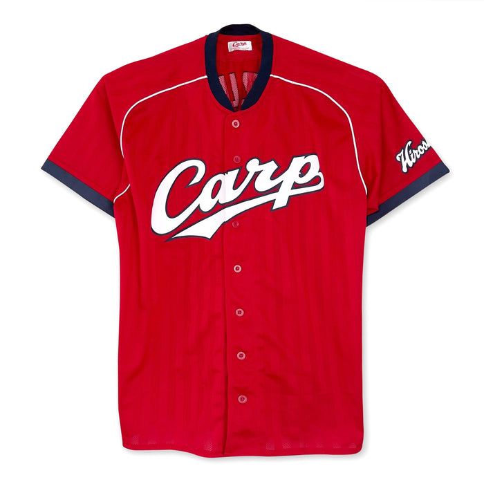 Kenta Maeda 18 Hiroshima Carp Home Baseball Jersey — BORIZ