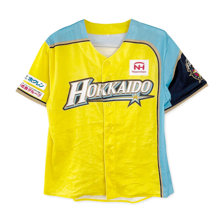 Japan Baseball Hokkaido Nippon-Ham Fighters Official uniform Beige NEW JP  Seller