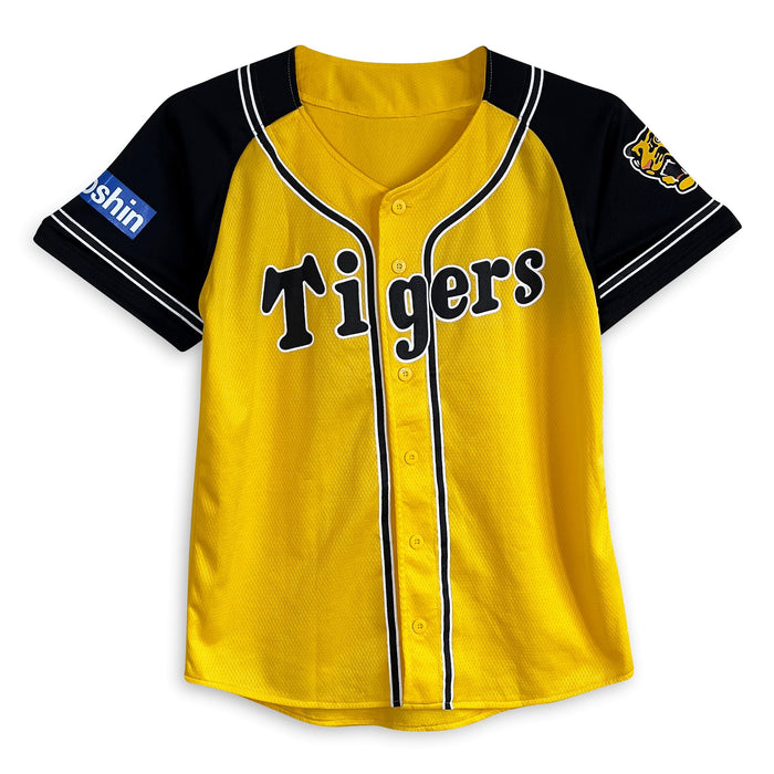 Hanshin Tigers Summer Uniform For This Year : r/baseball