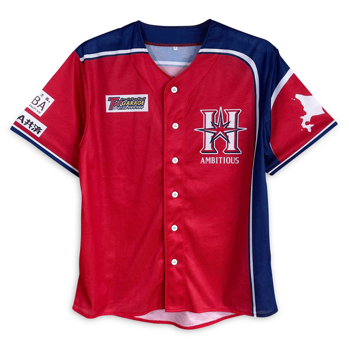 Hokkaido Nippon-Ham Fighters Baseball Jersey Includes Patch