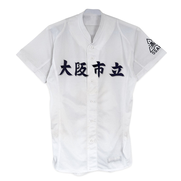 Kuoh Academy High School DxD Anime Baseball Jersey - Binteez in