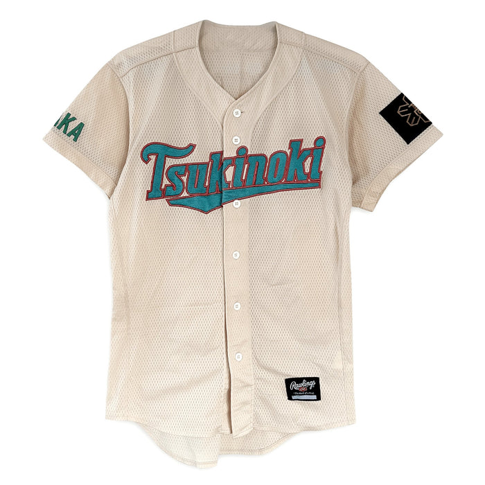 Genuine Japan Koshien Ichiritsu Osaka High School Zett Baseball Jersey –  Sugoi JDM