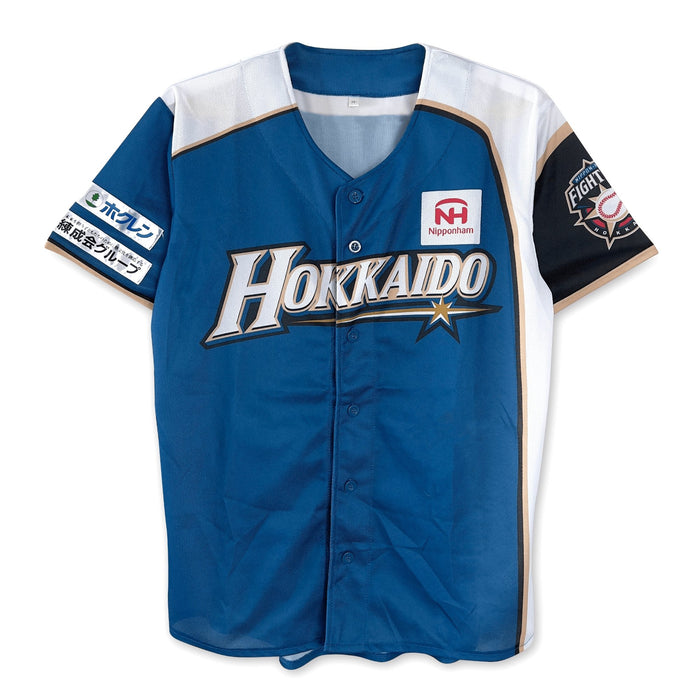 Vintage Japan NPB Orix Buffaloes 2009 Promotional Baseball Jersey