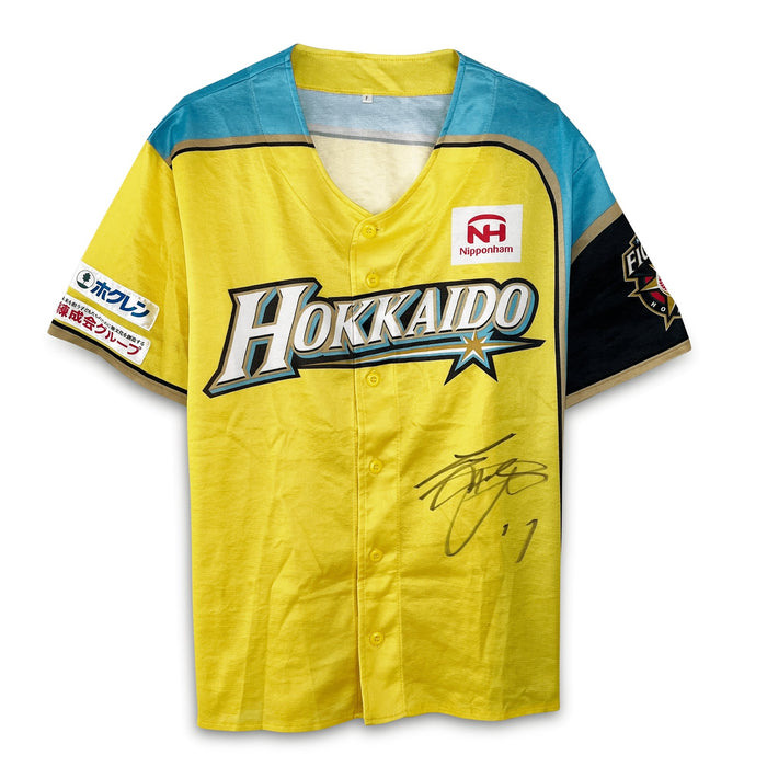 Autographed Signed Hokkaido Nippon Ham Fighters Era Shohei Ohtani