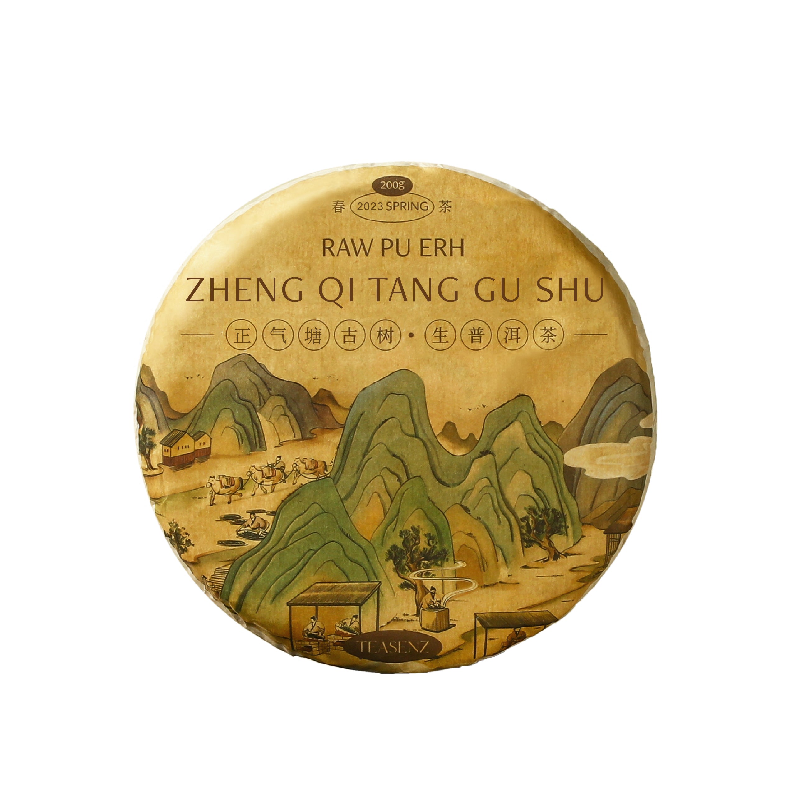zheng qi tang mengku tea region