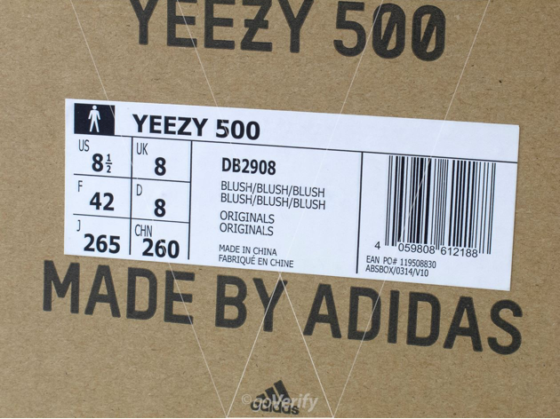 where are yeezy 500 made