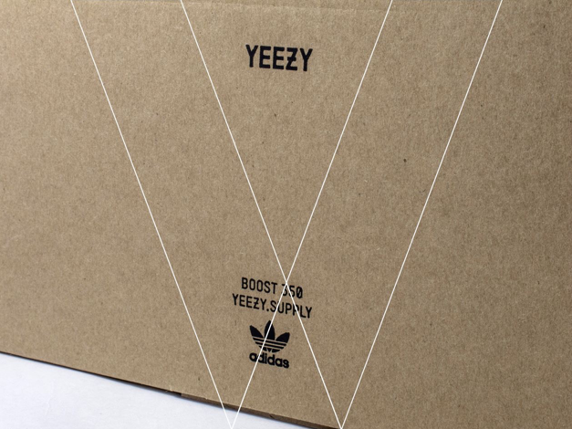 yeezy supply box