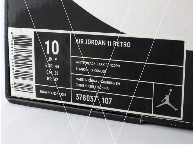 air jordan 11 concord box