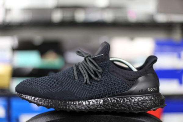 ultra boost uncaged vs caged