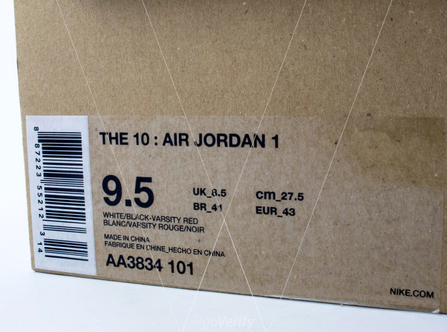 jordan 1 chicago off white box