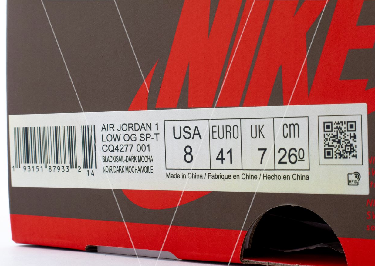 dimensions of jordan 1 shoe box