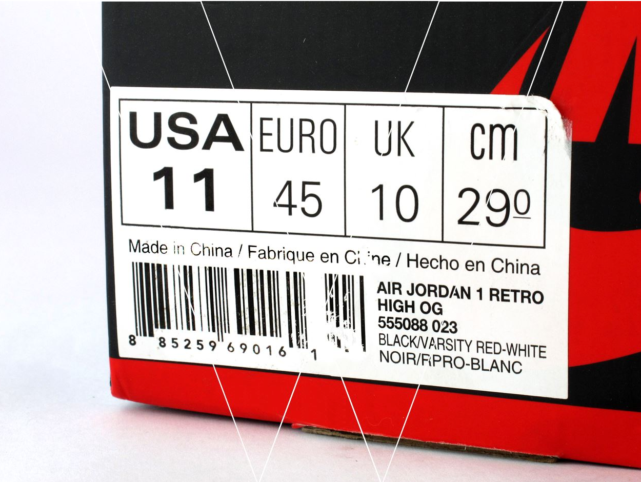 jordan 1 box size