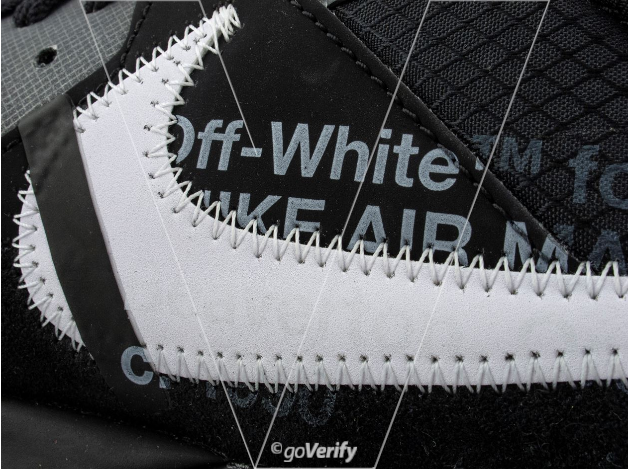 off white air logo