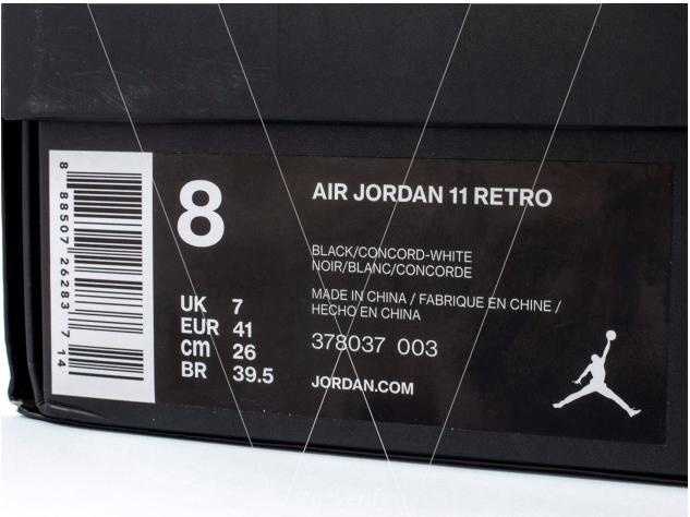 jordan 11 concord shoe box