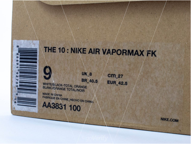 off white vapormax box